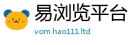 管家婆中特王中王及7777788888管家婆王中王佛祖天书